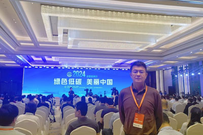 共筑绿色未来，领跑低碳技术新潮流｜ 洛阳南宫体育官网环境受邀参加2024年“全国低碳日”国家重点低碳技术推广